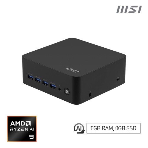 Msi cubi amd ryzen 9 - cubi, ai